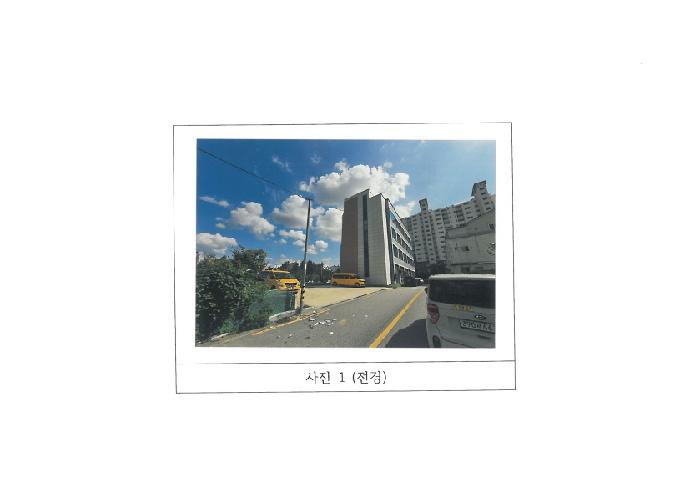 2025타경11306 · 경상북도 구미시 상모동
