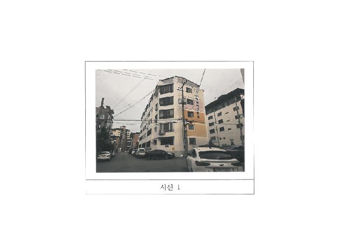 2025타경11307 아파트 · 경상북도 구미시 형곡로41길
