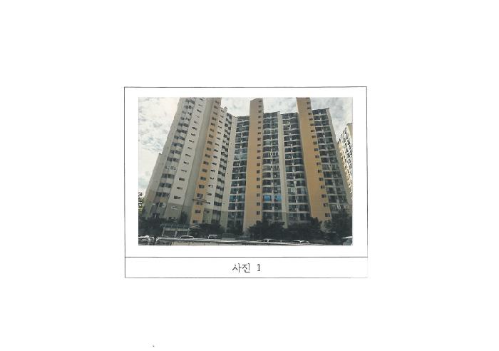 2025타경11358 아파트 · 경상북도 구미시 상모동 77-1 신세계타운1단지 104동 14층 1402호