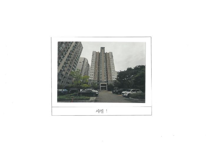 2025타경11394 아파트 · 경상북도 구미시 남통동 418 금오산금호어울림2단지 206동 13층 1301호