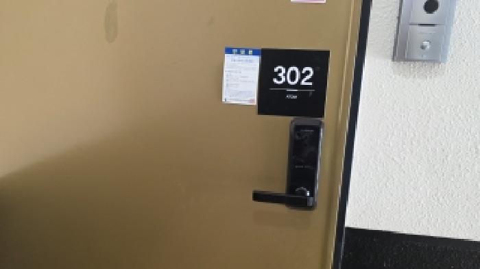 2025타경11450 대지 · 경상북도 구미시 진평동 322-7