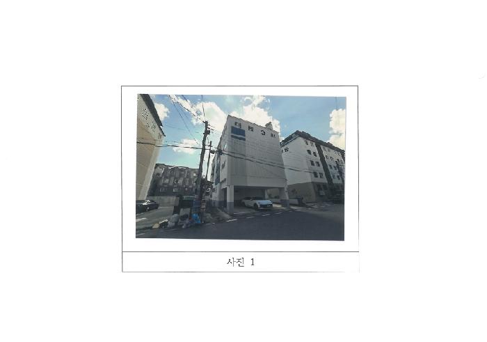2025타경11496 다세대연립 · 경상북도 구미시 형곡동 112-3 4층 502호