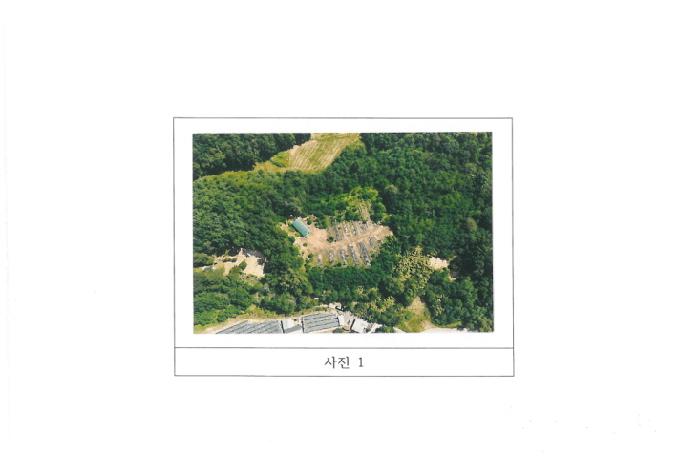 2025타경364 전답 · 경상북도 김천시 문당동