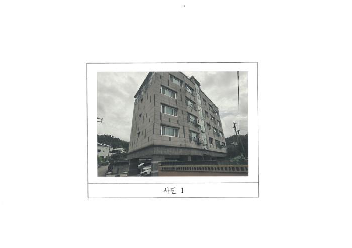 2025타경410 다세대연립 · 경상북도 김천시 갯샘길