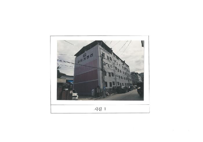 2025타경435 아파트 · 경상북도 구미시 형곡로16길