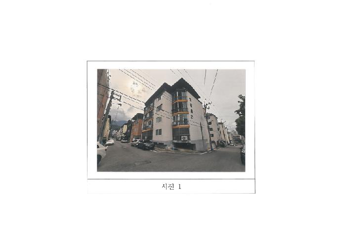 2025타경436 다세대연립 · 경상북도 구미시 형곡동 216-4 1층101호