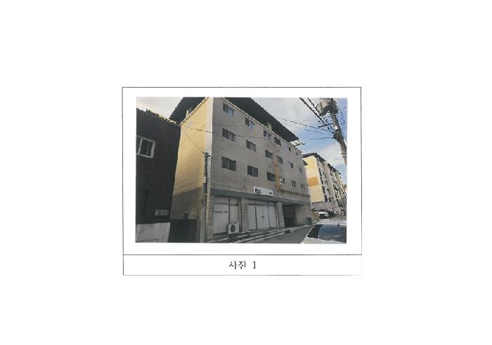2025타경437 다세대연립 · 경상북도 구미시 형곡동 120-3 제에이동 제4층 제402호