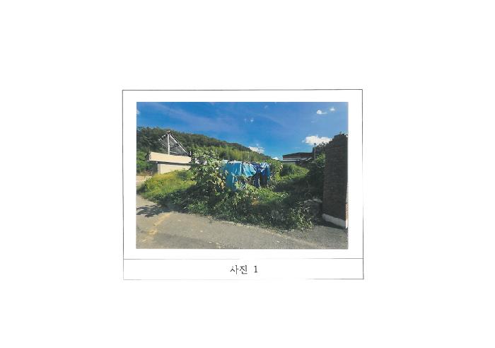 2025타경440 대지 · 경상북도 김천시 남면