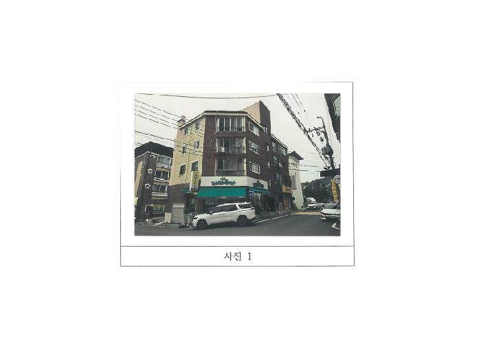 2025타경471 아파트 · 경상북도 구미시 형곡동 333-3 4층401호