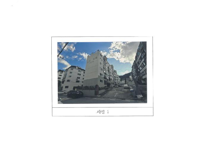 2025타경500 아파트 · 경상북도 구미시 형곡동 375-1 5층604호