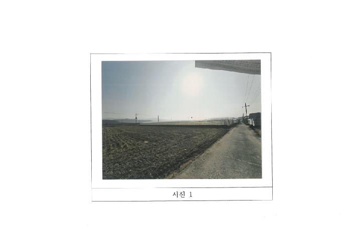 2026타경1 전답 · 경상북도 김천시 조마면 신안리 439