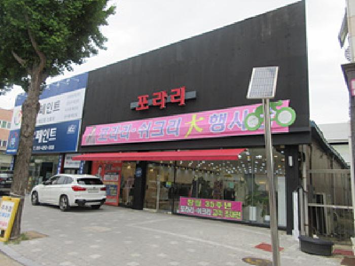 2025타경215 대지 · 경상북도 상주시 서성동 56-1