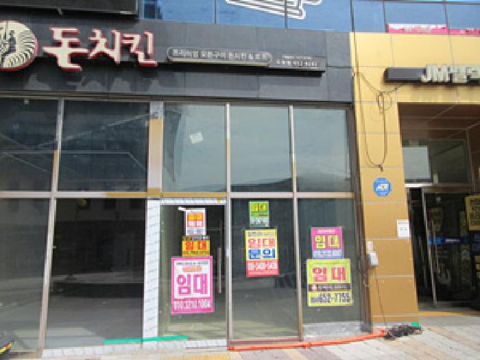 2025타경5360 상가근린 · 경상북도 예천군 호명읍 산합리 1406 제이엠팰렉스 1층111호