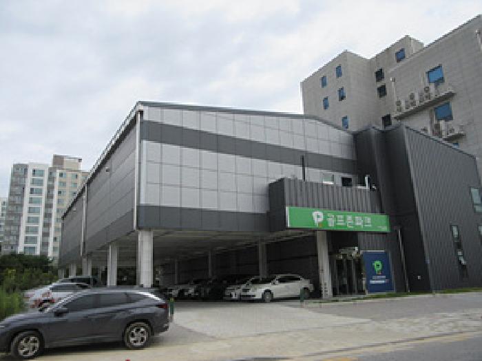 2025타경5432 대지 · 경상북도 예천군 호명읍 산합리 1496