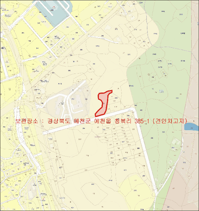 2026타경3108 · 사용본거지 : 경상북도 예천군 남읍내길 385-1
