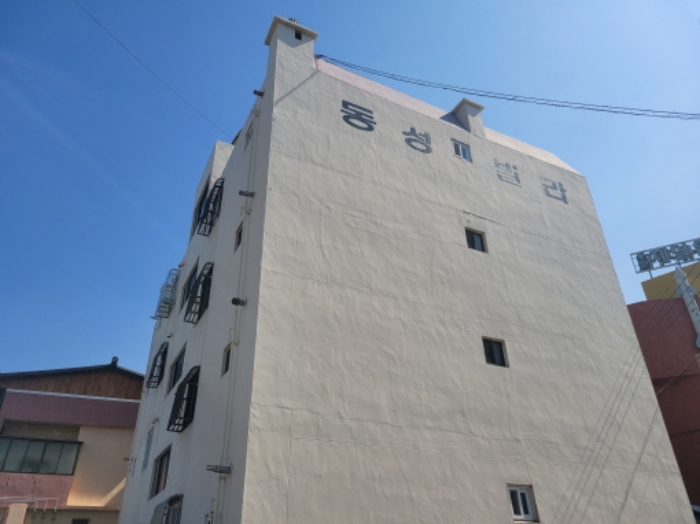 2024타경789 다세대연립 · 경상북도 포항시 남구 해병로231번길 17-0