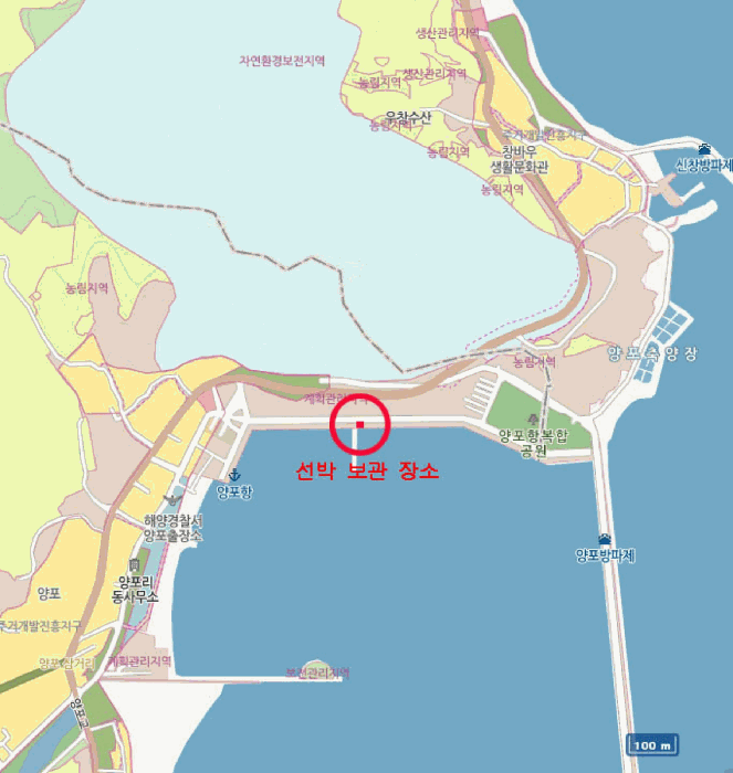 2025타경324 · 선적항 : 포항시