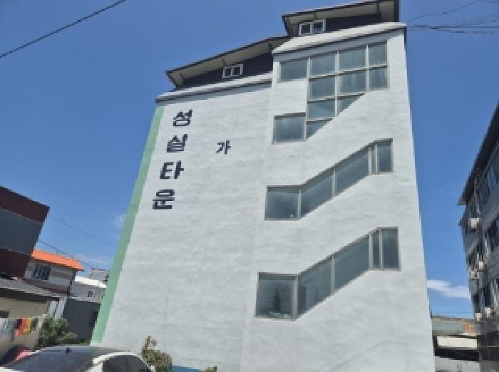 2025타경3905 다세대연립 · 경상북도 포항시 남구 철강로