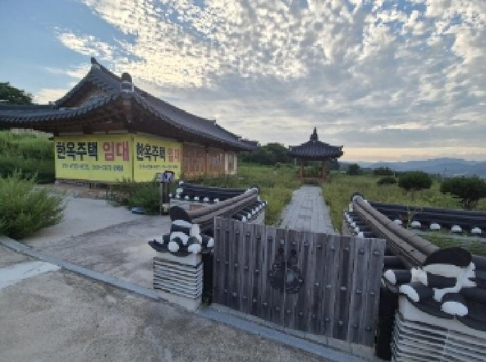 2025타경4012 · 경상북도 포항시 북구 기계면