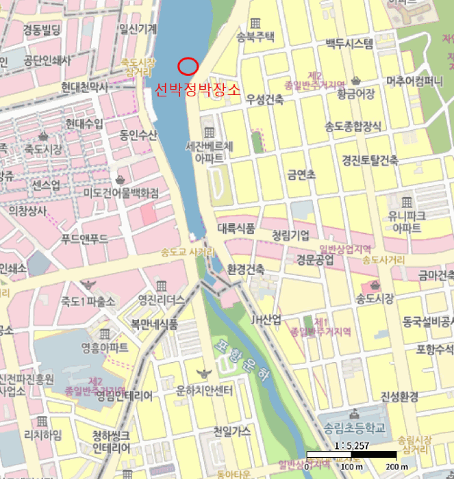 2026타경113 · 선적항 : 포항시