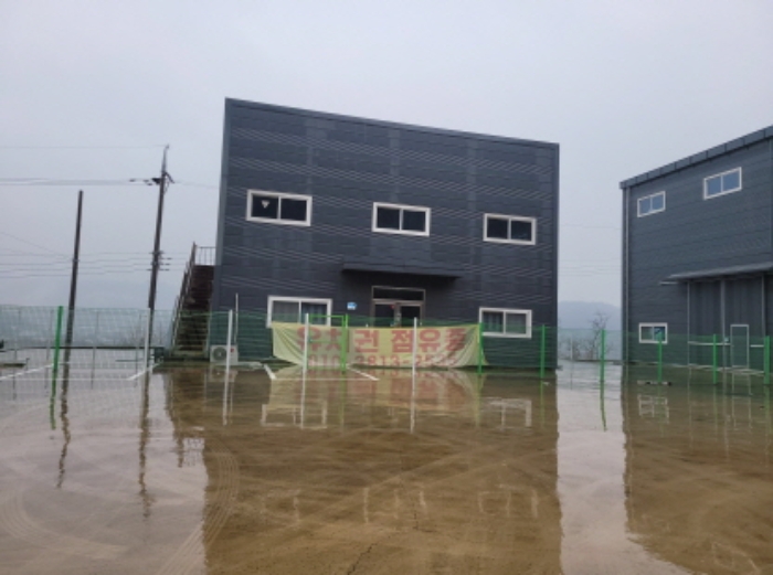 2023타경4384 임야 · 경상북도 고령군 성산면 어곡리 1-34