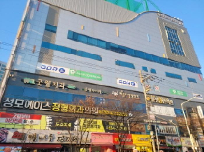 2024타경4435 임야 · 대구광역시 달서구 조암로 48-0
