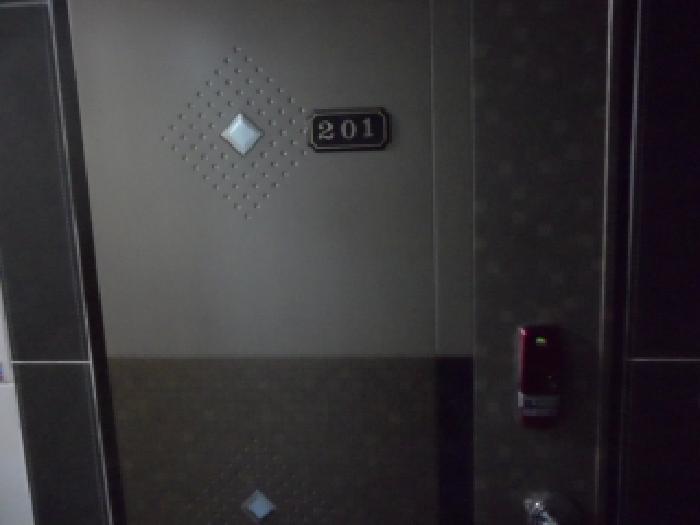 2025타경31752 대지 · 대구광역시 달성군 화원읍 천내리 901-46