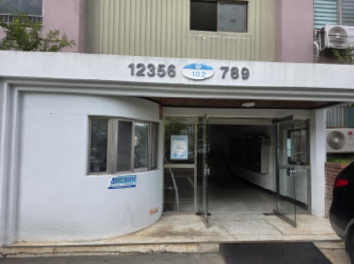 2025타경31810 아파트 · 대구광역시 달성군 다사읍
