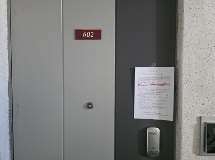 2025타경32107 아파트 · 대구광역시 달서구 학산로7길