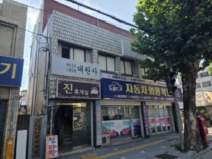 2026타경126 대지 · 대구광역시 서구 내당동 418-14