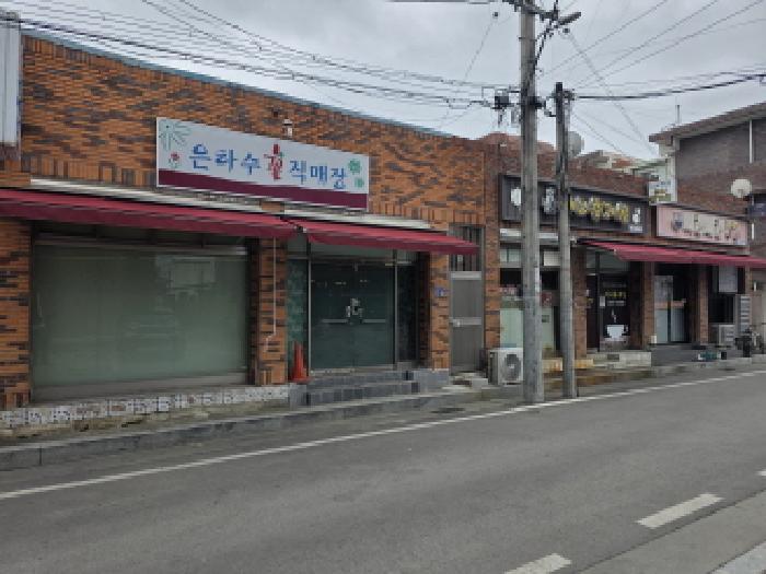 2026타경20 대지 · 경상북도 성주군 성주읍 경산리 772-4