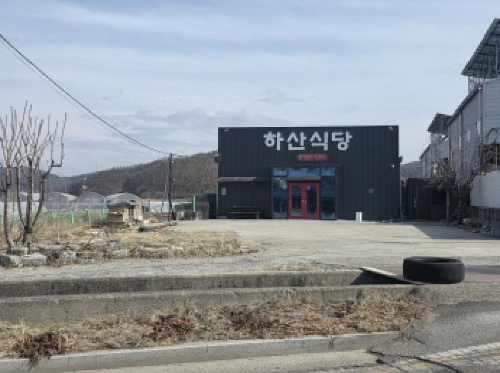 2026타경3086 대지 · 대구광역시 달성군 하빈면 하산리 905-2