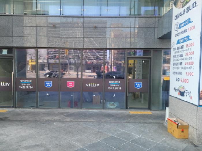 2026타경3126 상가근린 · 대구광역시 달서구 두류동 2355 빌리브파크뷰 301동 지하1층비105호