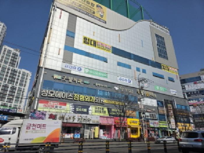 2026타경3141 상가근린 · 대구광역시 달서구 월성동 1540-2 원더풀스파랜드 7층701호