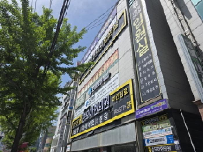 2026타경3229 대지 · 대구광역시 달서구 진천동 57-6