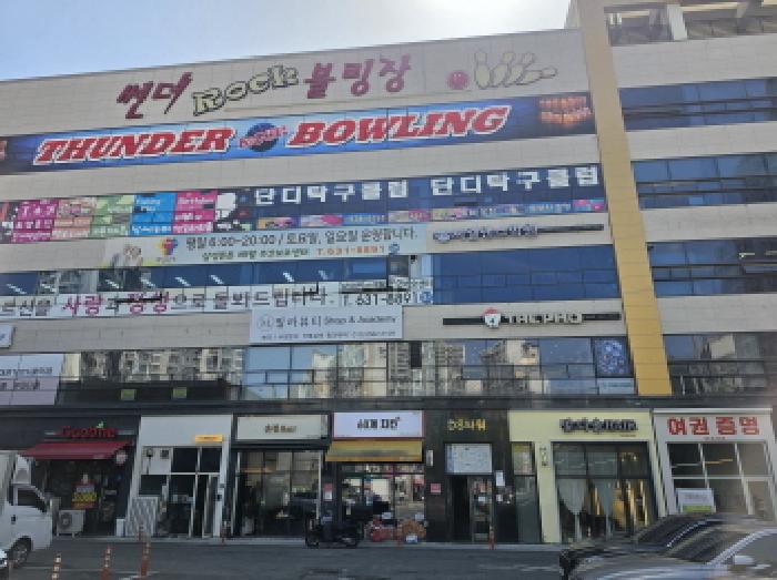 2026타경3435 상가근린 · 대구광역시 달서구 월성동 1394-2 주건축물 1동 2층204호