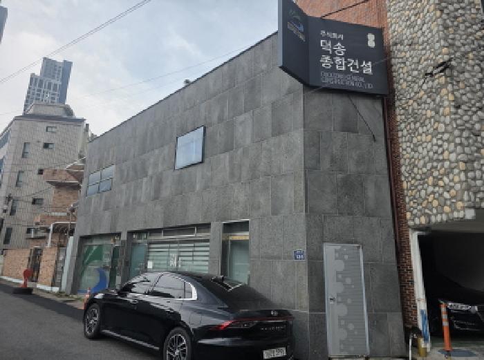 2026타경3517 상가근린 · 대구광역시 달서구 감삼동 46-7 비이동 2층201호
