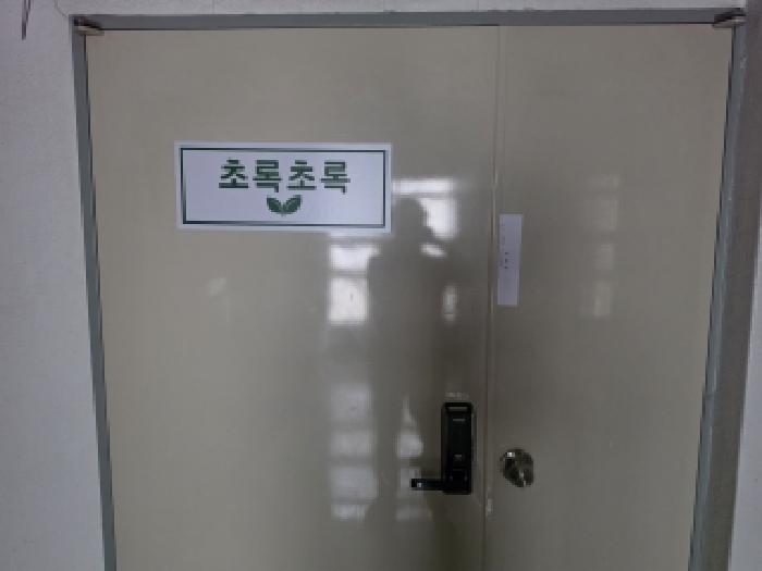 2026타경3561 상가근린 · 대구광역시 달성군 다사읍 매곡리 1548 죽곡메디힐센터 1동 6층601호