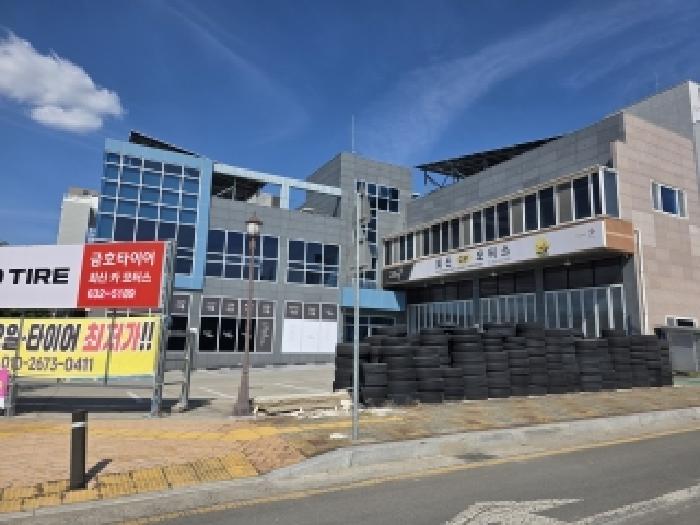 2026타경3625 · 대구광역시 달성군 옥포읍 강림리 1116