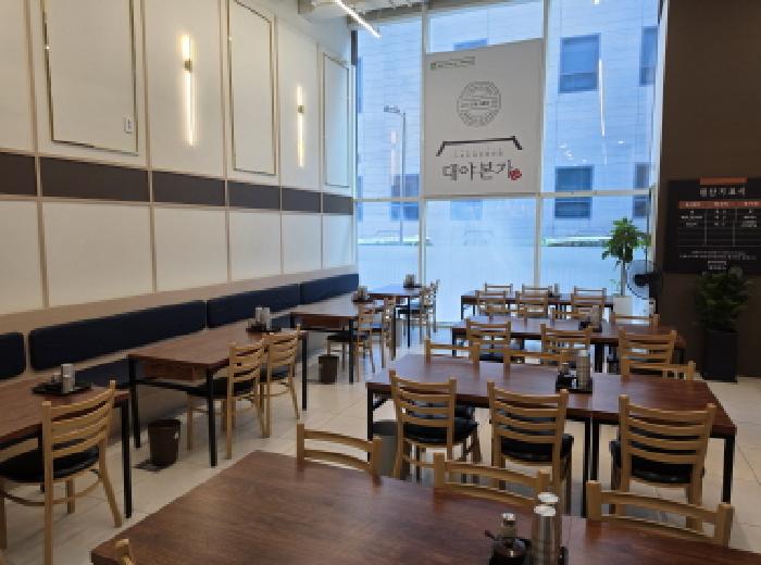 2026타경3751 상가근린 · 대구광역시 달서구 죽전동 273-27 골든타워 1층114호