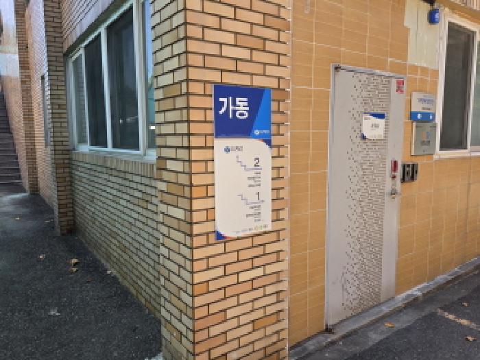2026타경3795 공장 · 대구광역시 달서구 갈산동 183-3