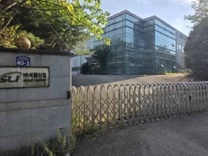 2026타경3805 공장 · 경상북도 고령군 개진면 양전리 313