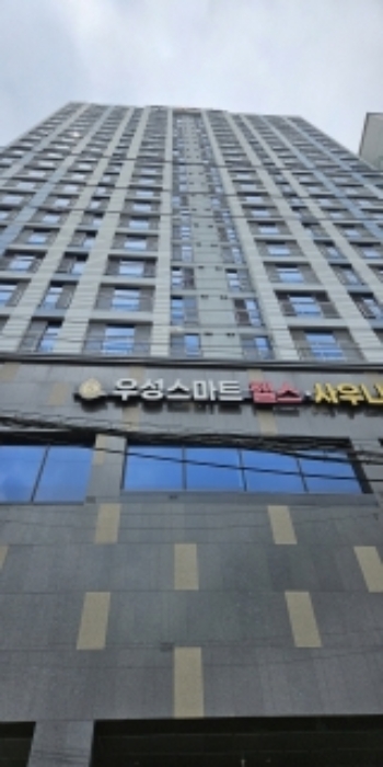 2023타경56257 상가근린 · 부산광역시 부산진구 동평로 269 지하1층 비101호 (연지동,연지우성스마트시티뷰)