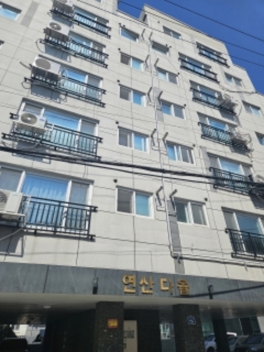 2024타경1254 상가근린 · 부산광역시 연제구 쌍미천로44번길 5 4층402호 (연산동,연산다올)