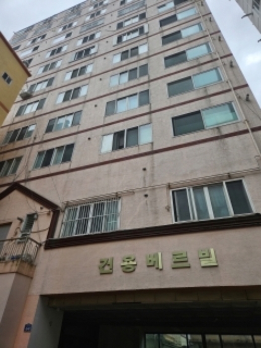 2024타경52450 아파트 · 부산광역시 연제구 거제천로124번길 64-0