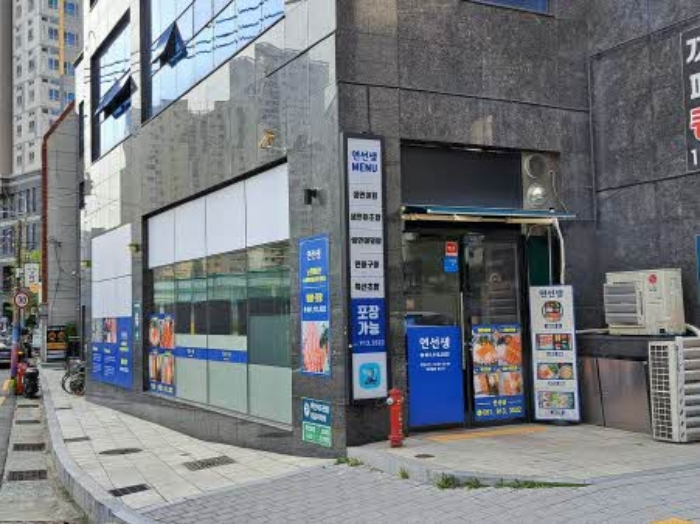 2024타경5539 상가근린 · 부산광역시 부산진구 범일로192번길 10 1층104호 (범천동,대동레미안센트럴시티5)