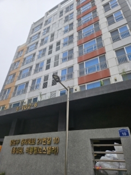 2024타경57721 아파트 · 부산광역시 영도구 중리북로21번길 10-0