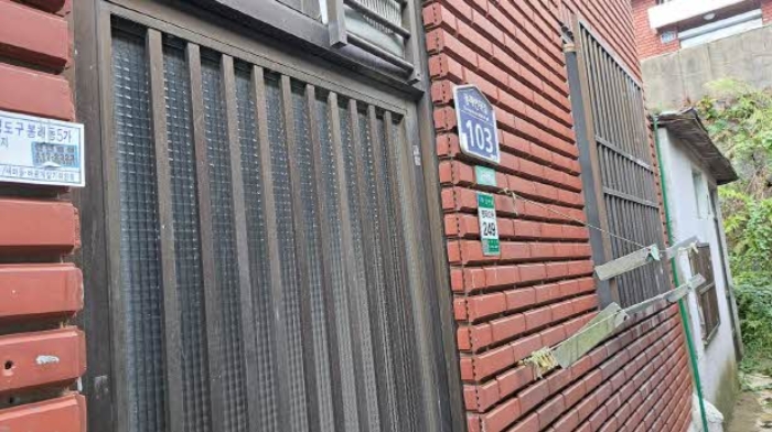 2024타경58403 · 부산광역시 영도구 봉래동5가