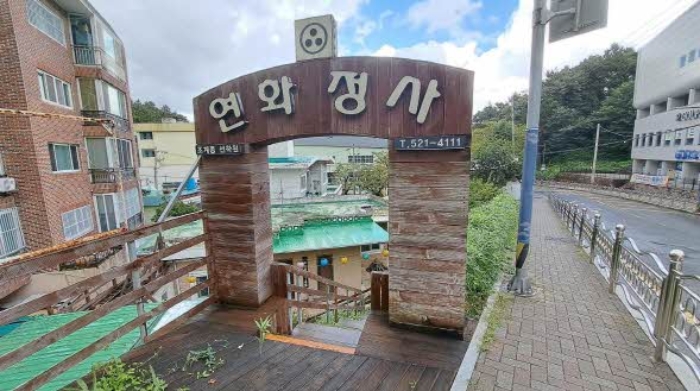 2024타경60451 · 부산광역시 동래구 명장동