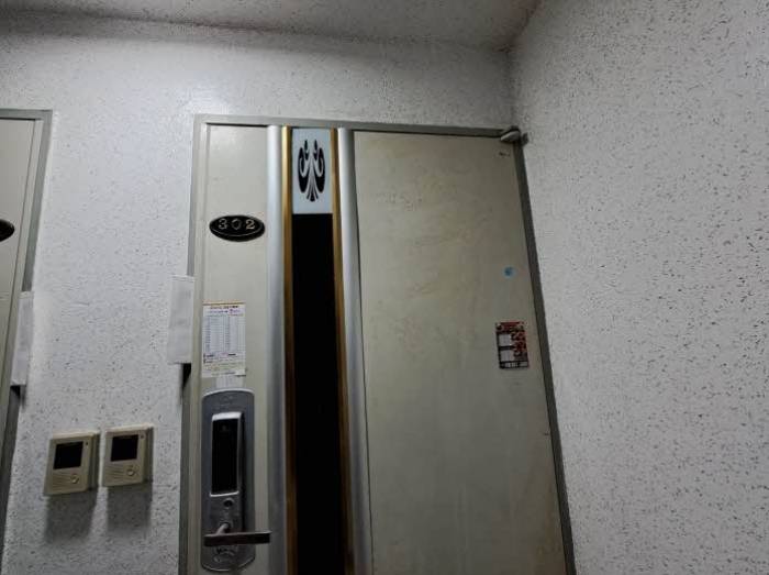 2024타경6136 · 부산광역시 연제구 거제동